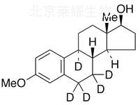 3-O-甲基雌二醇-d5标准品