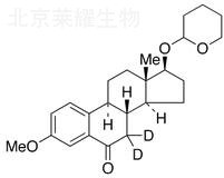 标准品