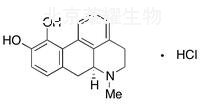 (S)-盐酸阿扑吗啡标准品