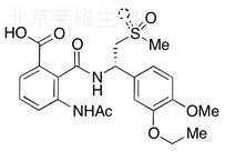 Apremilast Hydrolysis Impurity-2