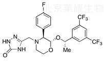 (S,S,S)-阿瑞匹坦标准品