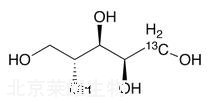 D-阿拉伯糖醇-2-13C标准品