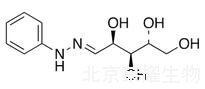 D-阿拉伯糖苯腙标准品