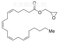 Arachidonic Acid Glycidyl Ester
