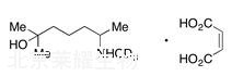 Aranthol-d3 Maleate