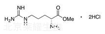 D-精氨酸甲酯二盐酸盐