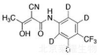 特立氟胺-d4标准品