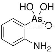 2-氨基苯胂酸标准品