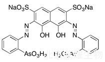 偶氮胂III二纳盐标准品
