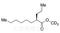 R-(-)-Arundic Acid Methyl Ester-d3