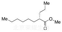 S-(+)-Arundic Acid Methyl Ester