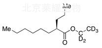 S-(+)-Arundic Acid Ethyl Ester-d5