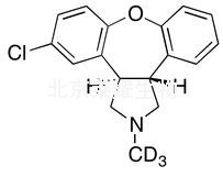 阿塞那平-d3标准品