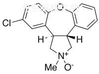 阿塞那平-N-氧化物