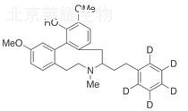 阿索卡诺-d5标准品