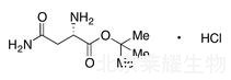 L-天冬酰胺叔丁酯盐酸盐