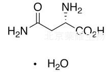 L-天冬酰胺一水合物