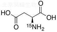 L-天冬氨酸-15N标准品