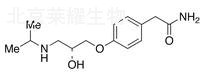(R)- 阿替洛尔标准品