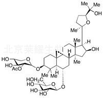 黄芪皂苷II标准品