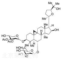 黄芪皂苷I标准品