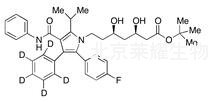 阿托伐他汀叔丁酯-d5标准品
