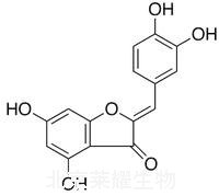 金色草素标准品