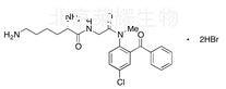 Avizafone Dihydrobromide