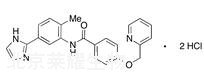 AZ 12080282 Dihydrochloride