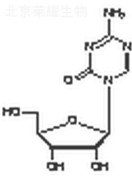 5-氮杂胞苷标准品