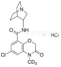 盐酸阿扎司琼-d3标准品