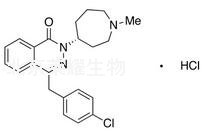 (R)-盐酸氮卓斯汀标准品