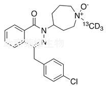 氮卓斯汀氮氧化物-13C,d3
