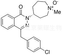 (R)-氮卓斯汀氮氧化物