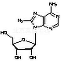 8-叠氮腺苷标准品