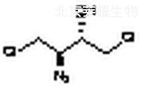 2R-Azido-1,4-dichloro-3S-butanol