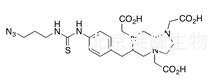 3-Azidopropylthioureidobenzyl NOTA