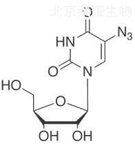 5-叠氮尿苷标准品