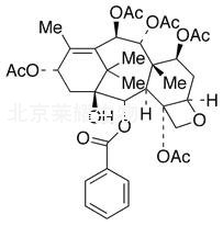 浆果赤霉素VI标准品