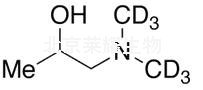 二甲氨丙醇-d6标准品