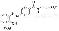 巴柳氮杂质2标准品