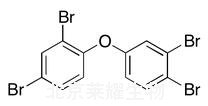 BDE 66标准品