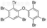 BDE 183标准品