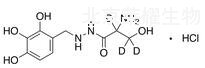 盐酸苄丝肼-D3标准品
