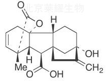 赤霉素A5标准品