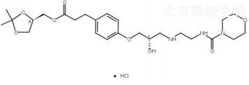盐酸兰地洛尔异构体Ⅲ