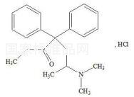 盐酸美沙酮对照品