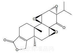 雷公藤内酯酮对照品