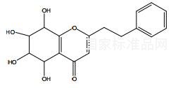 沉香四醇对照品