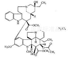 硫酸长春新碱对照品